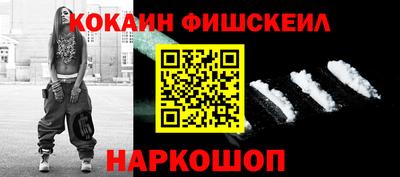 МДПВ Балашиха