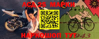 МДПВ Балашиха
