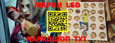 МДПВ Балашиха