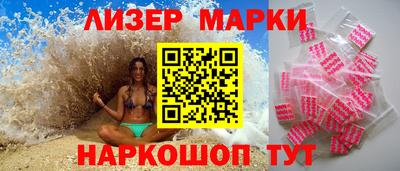 МДПВ Балашиха