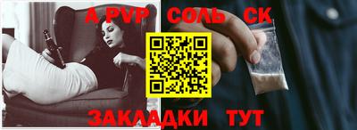 МДПВ Балашиха