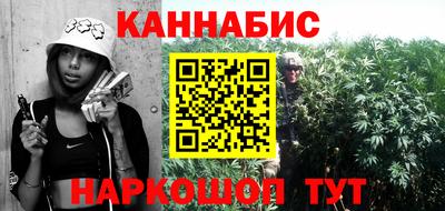 МДПВ Балашиха
