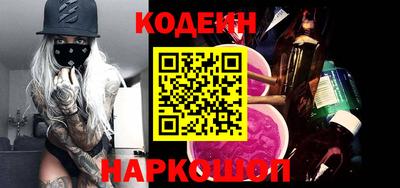 МДПВ Балашиха