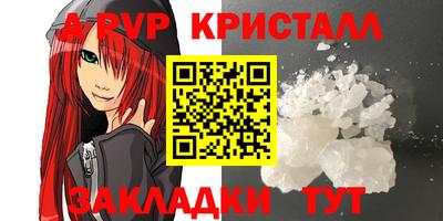 МДПВ Балашиха