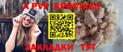 МДПВ Балашиха