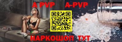 МДПВ Балашиха