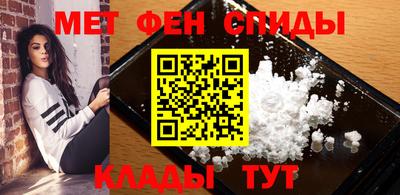 МДПВ Балашиха