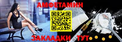МДПВ Балашиха