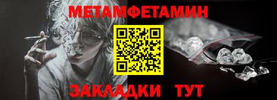 МДПВ Балашиха