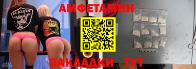 МДПВ Балашиха