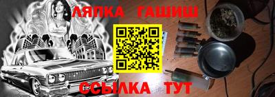 МДПВ Балашиха