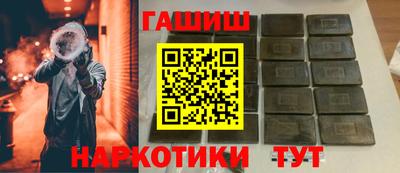 МДПВ Балашиха