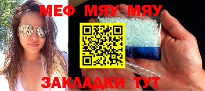 МДПВ Балашиха
