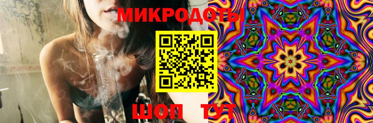 Псилоцибиновые грибы Cubensis  Галлюциногенные грибы MAGIC MUSHROOMS  Димитровград  Вход с VPN 