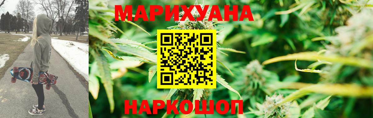 Димитровград  Каннабис сатива  Канабис гибрид  Вход с VPN  Канабис семена  МАРИХУАНА индика 